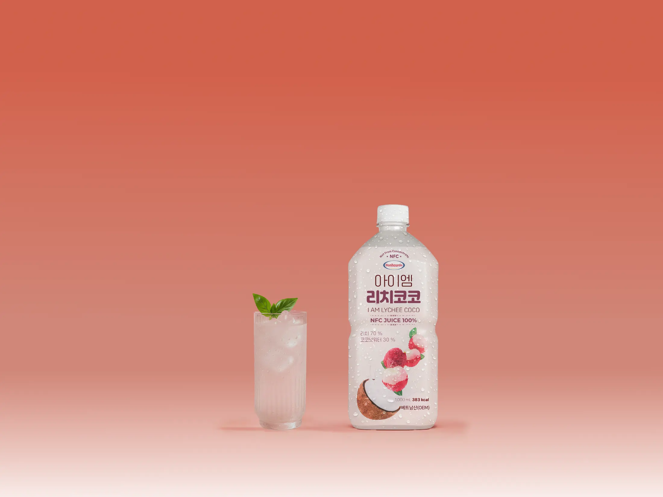 리치코코 뷰티컷 3