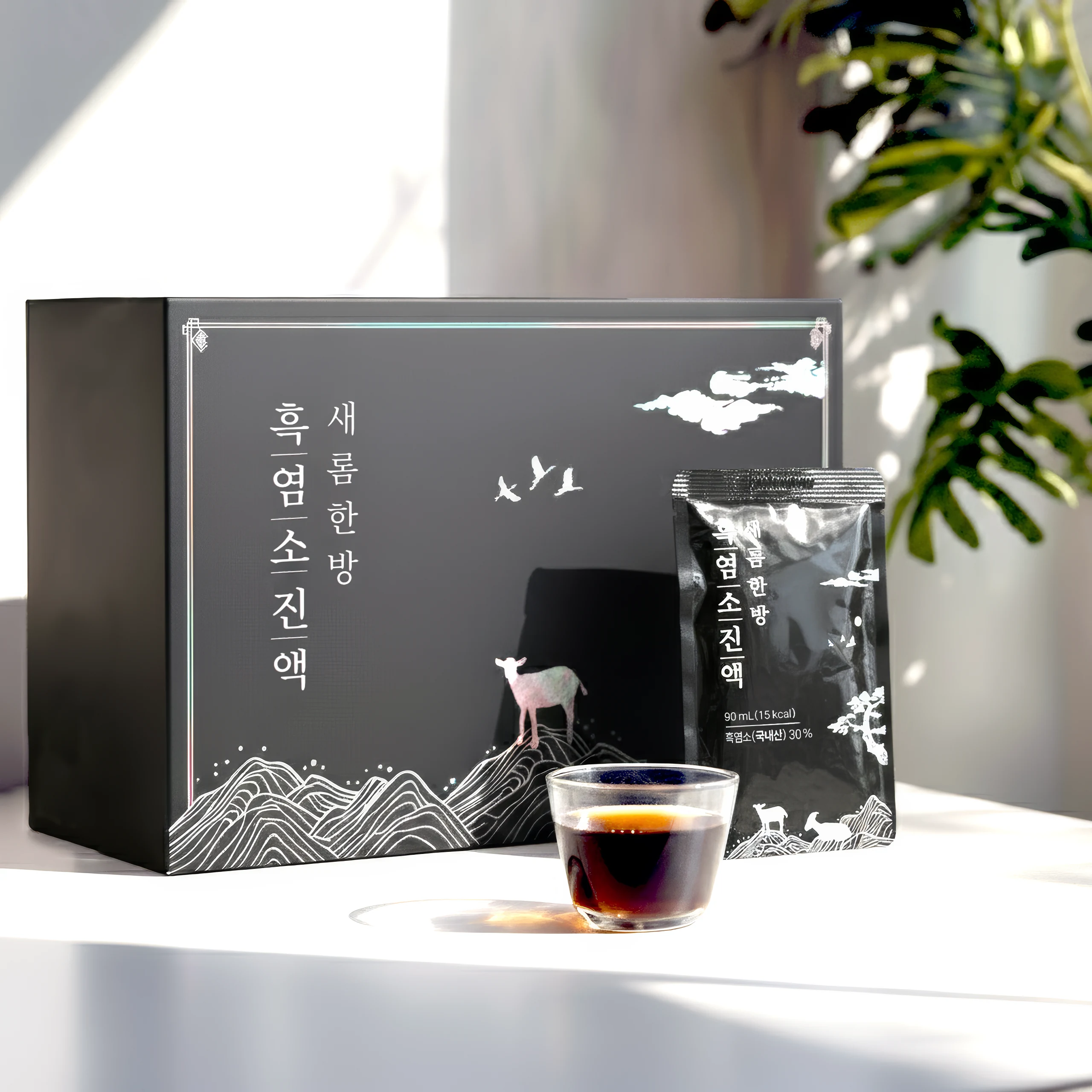 새롬한방 흑염소진액 뷰티컷 7